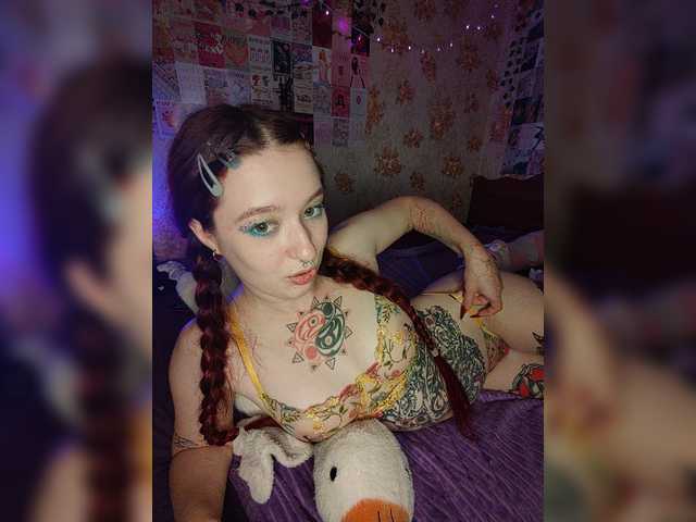 AmeliaRosea live cam on BongaCams