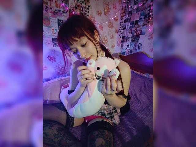 AmeliaRosea