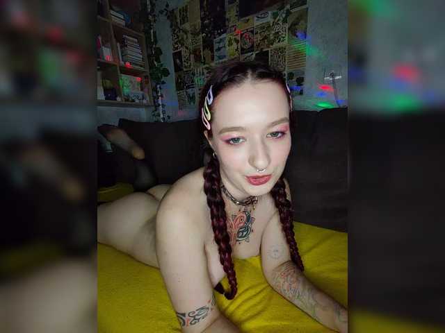 AmeliaRosea