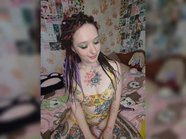 AmeliaRosea