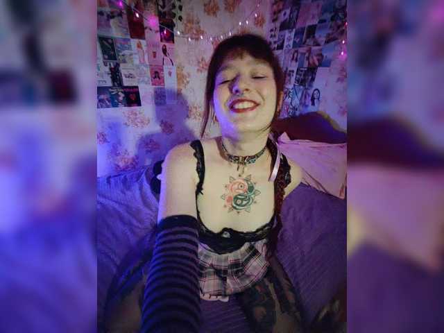 ameliarosea online