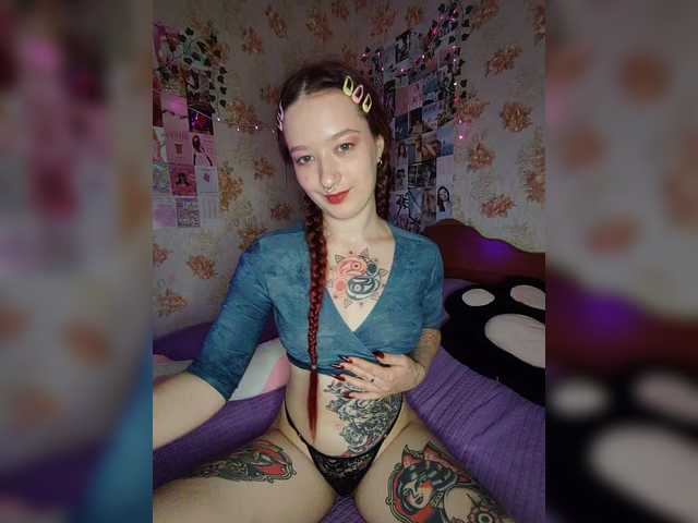 AmeliaRosea