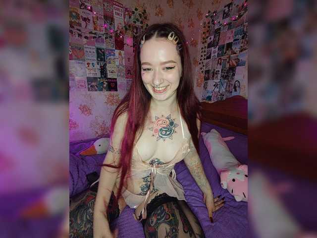 AmeliaRosea