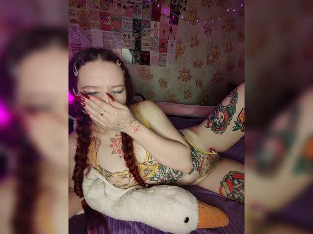 AmeliaRosea live cam on BongaCams