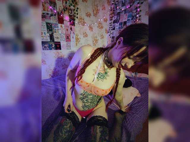 AmeliaRosea live cam on BongaCams