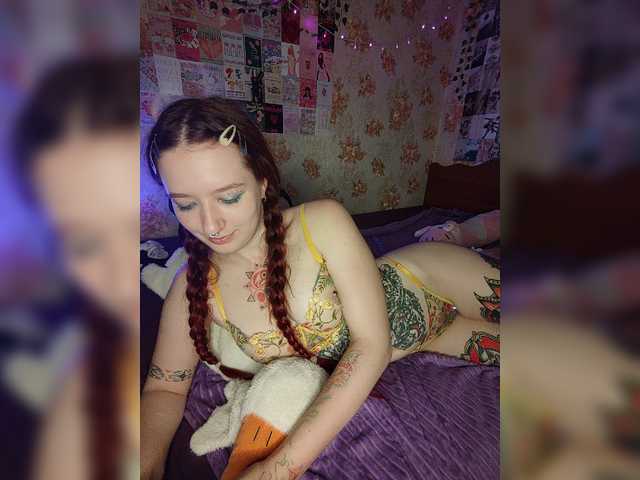 AmeliaRosea live cam on BongaCams