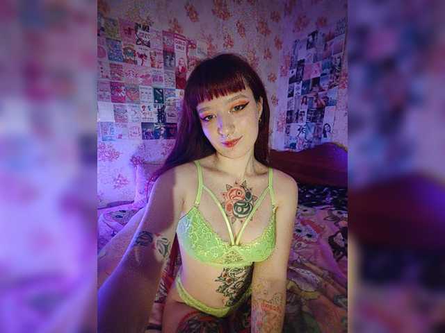 AmeliaRosea
