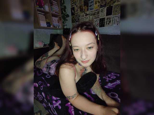 AmeliaRosea live webcam show