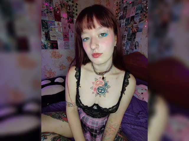 AmeliaRosea