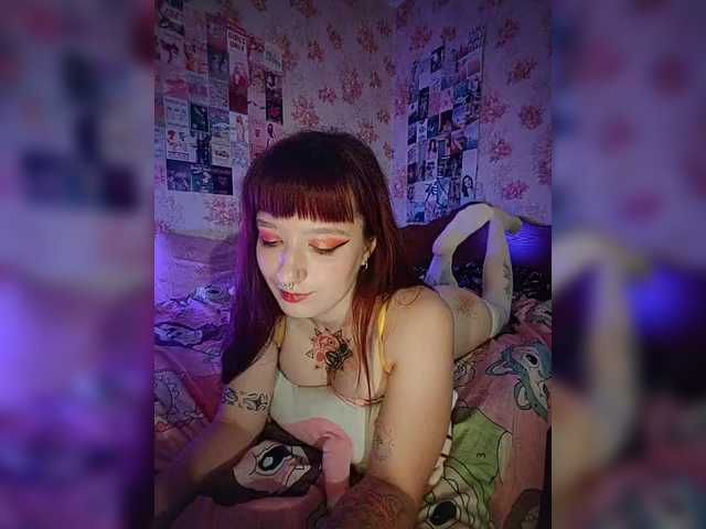 AmeliaRosea live cam on BongaCams