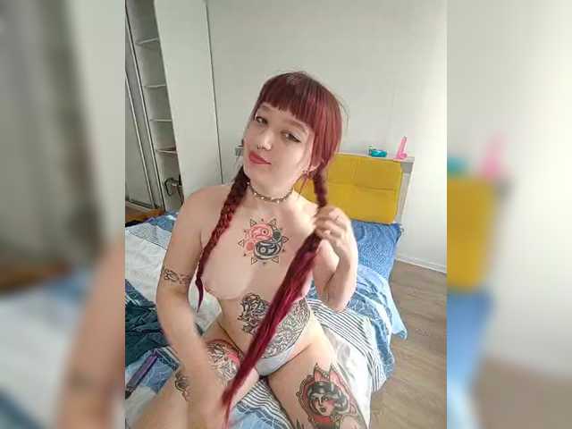 AmeliaRosea live cam on BongaCams