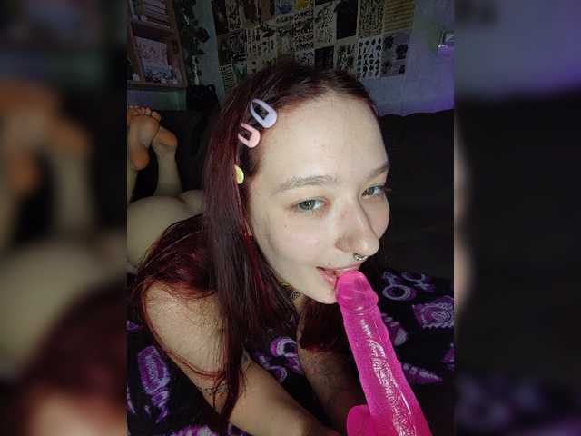 AmeliaRosea live cam on BongaCams