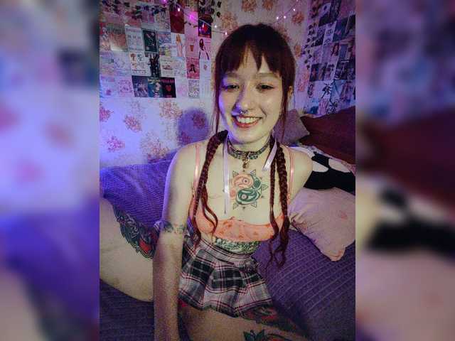 AmeliaRosea
