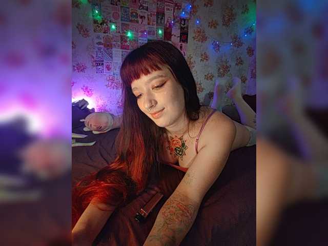 AmeliaRosea live cam on BongaCams