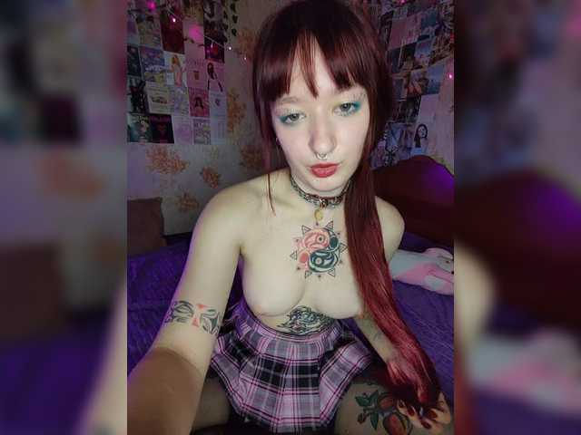 AmeliaRosea