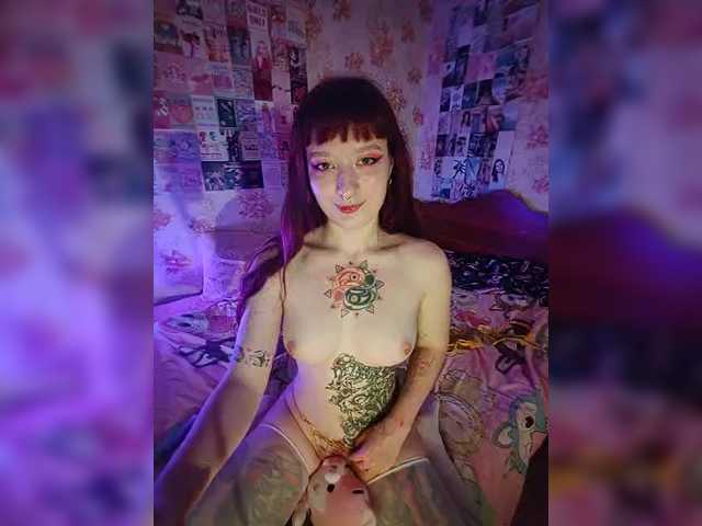ameliarosea online