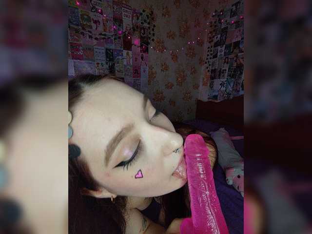 AmeliaRosea live cam on BongaCams