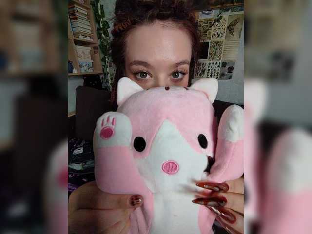 AmeliaRosea