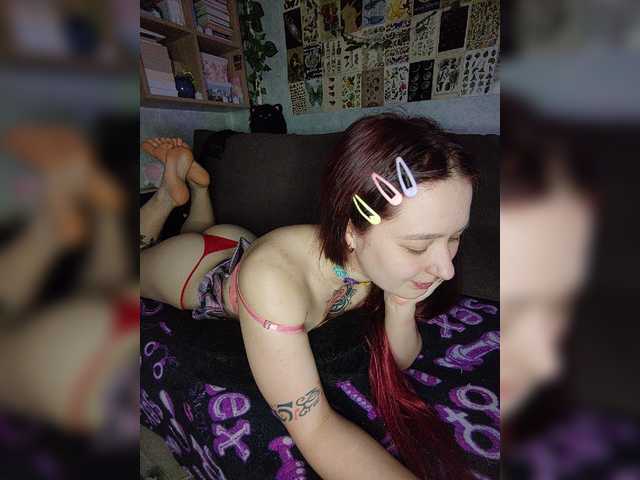 AmeliaRosea live cam on BongaCams
