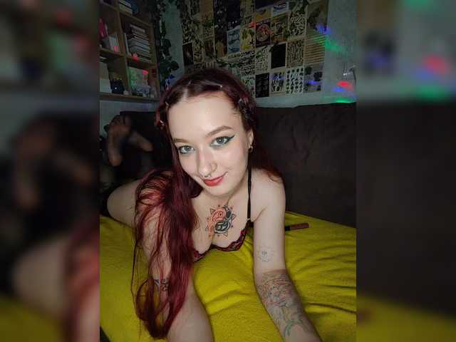 AmeliaRosea