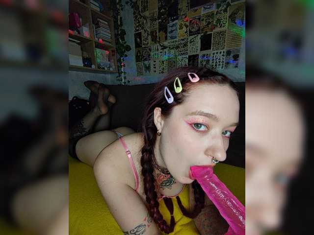 AmeliaRosea
