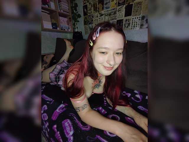 AmeliaRosea live cam on BongaCams