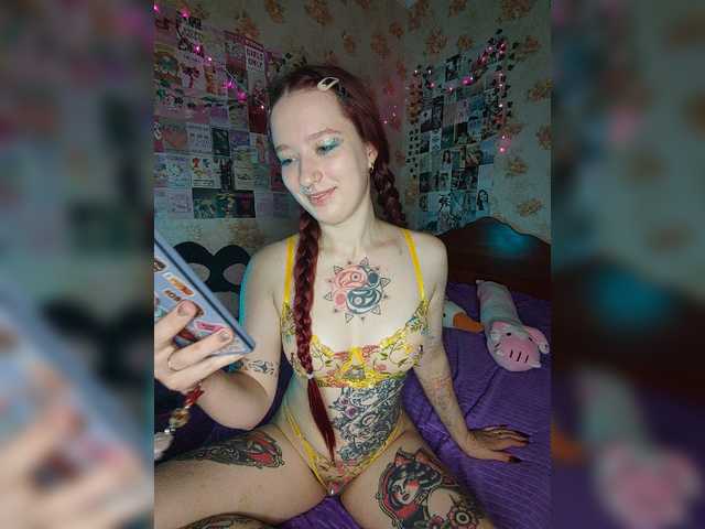 AmeliaRosea live cam on BongaCams