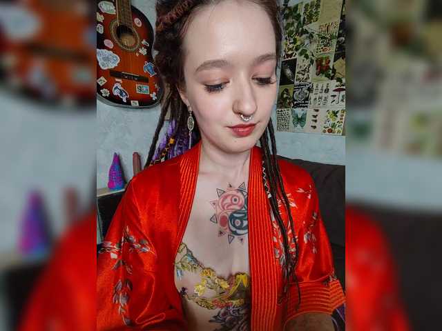 AmeliaRosea