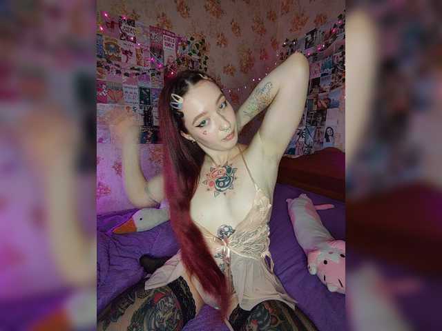 AmeliaRosea live cam on BongaCams