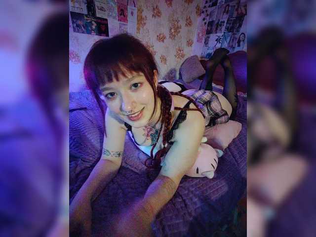 AmeliaRosea live cam on BongaCams