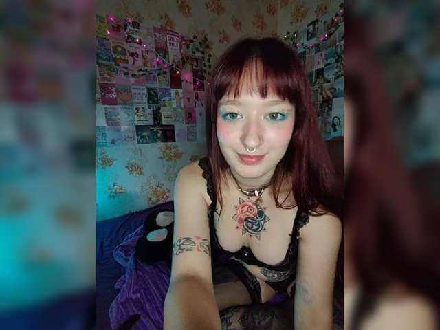 AmeliaRosea live cam