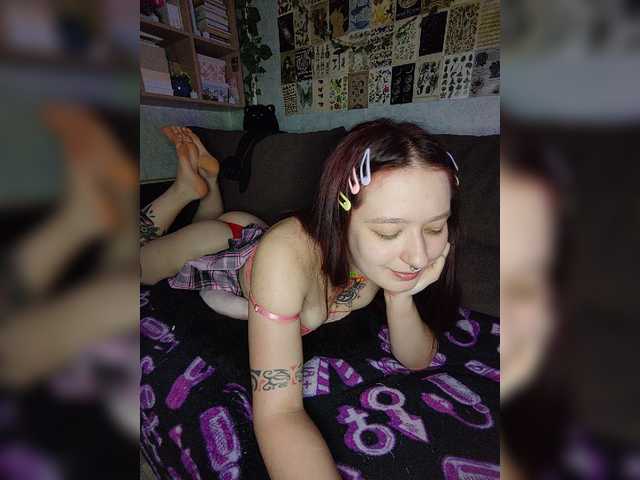 AmeliaRosea live cam on BongaCams