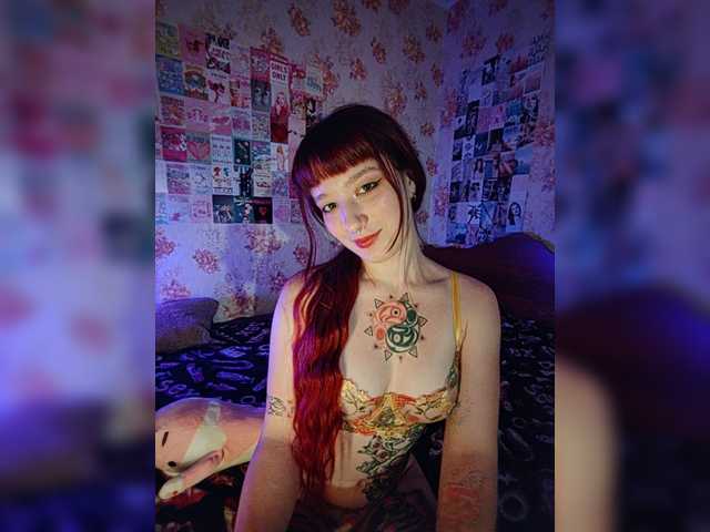 AmeliaRosea live cam on BongaCams
