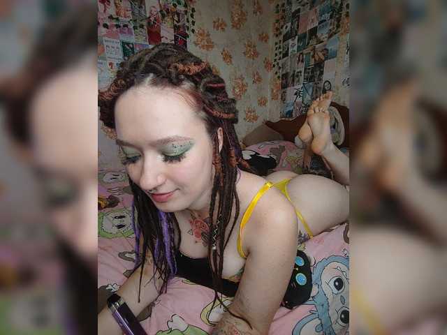 AmeliaRosea live cam on BongaCams