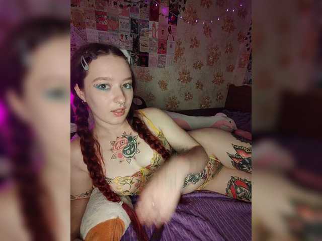 AmeliaRosea live cam