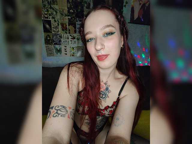 AmeliaRosea
