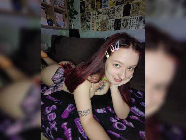 AmeliaRosea live cam on BongaCams