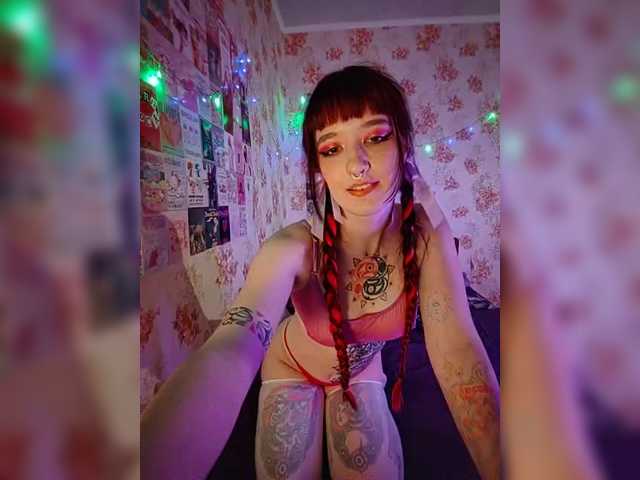 AmeliaRosea live cam on BongaCams