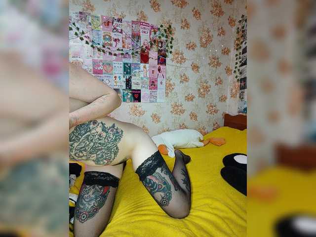 AmeliaRosea live cam on BongaCams