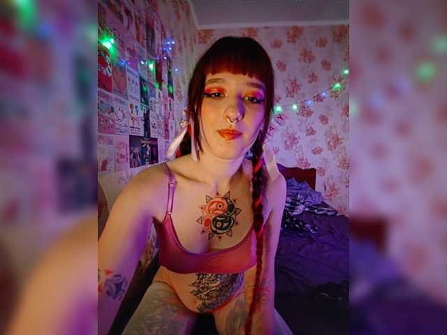 AmeliaRosea