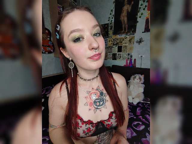 AmeliaRosea