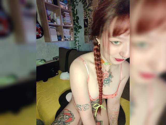 AmeliaRosea live cam on BongaCams