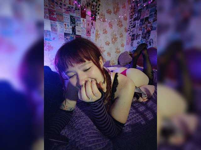 AmeliaRosea live cam on BongaCams