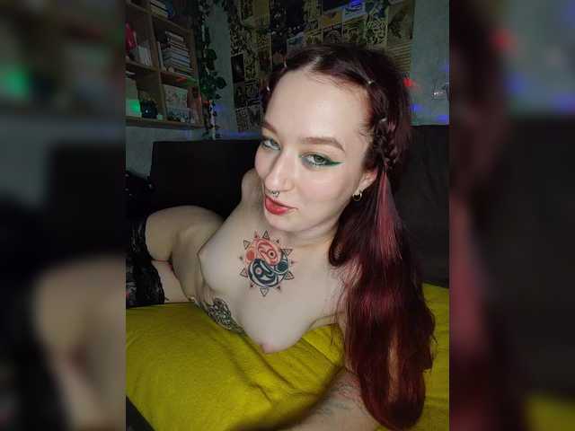 AmeliaRosea