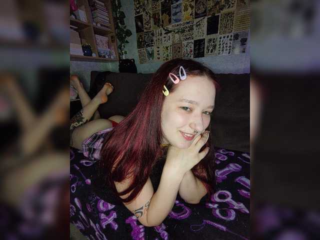 AmeliaRosea live cam on BongaCams