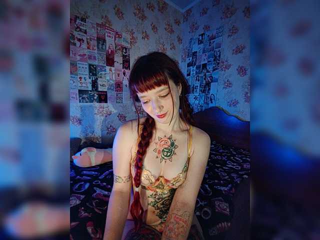 ameliarosea