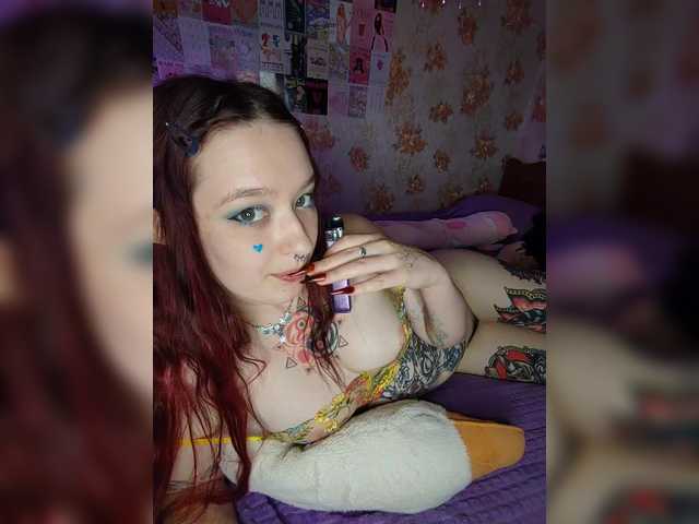 AmeliaRosea