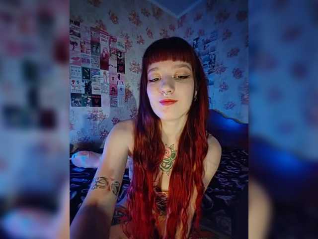 AmeliaRosea live cam on BongaCams