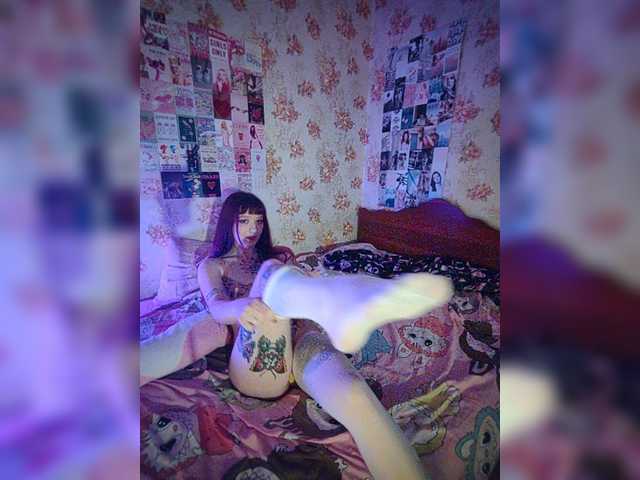 AmeliaRosea live cam on BongaCams