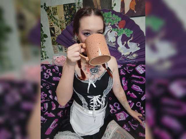 AmeliaRosea
